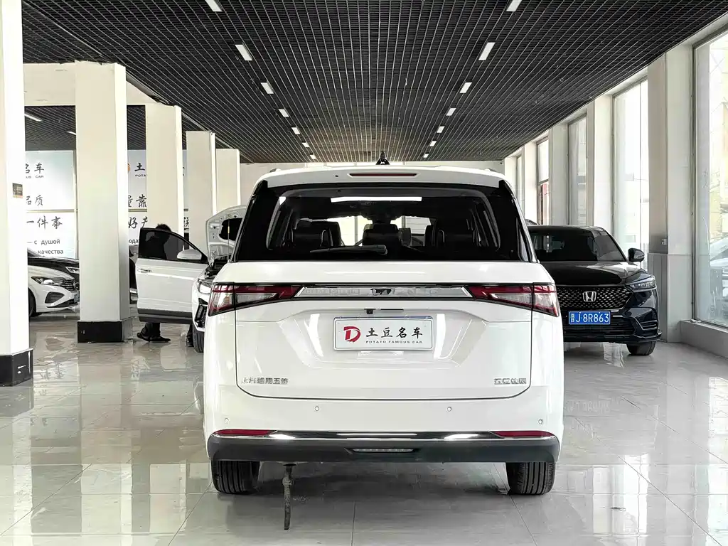 Wuling Jiachen 2022