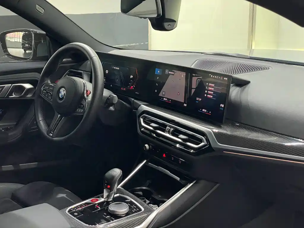 BMW M2 2023 — фото 11