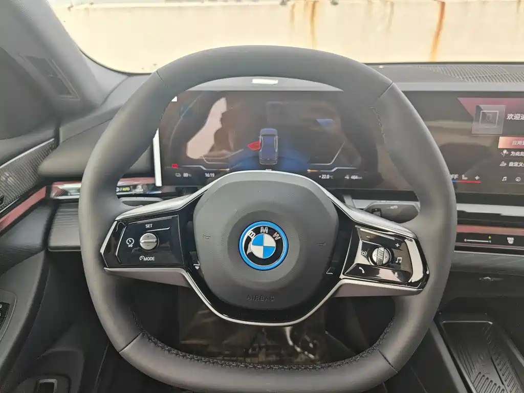 BMW i5 2026 — фото 9
