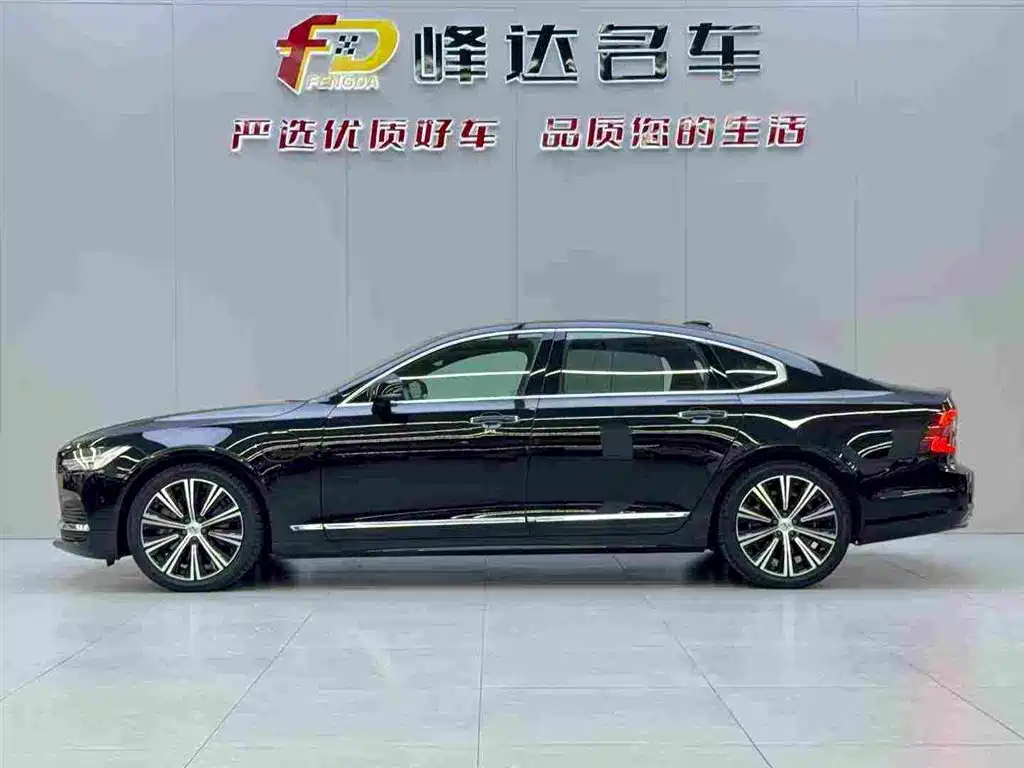 Volvo S90 PHEV 2021