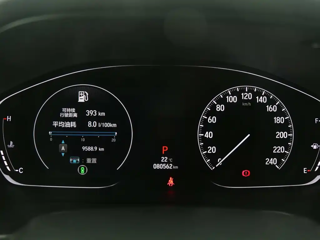Honda Accord 2021 — фото 11