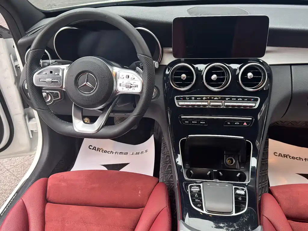 Mercedes-Benz C-Class 2021 — фото 14