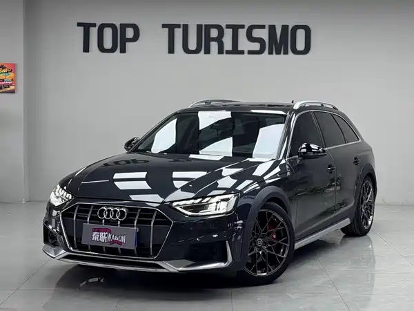 Audi A4 2021