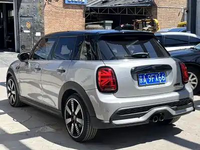MINI MINI 2023
