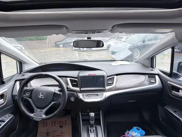 Honda Jade 2018