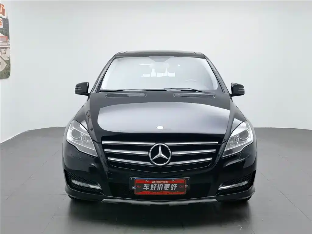 Mercedes-Benz R-Class 2016