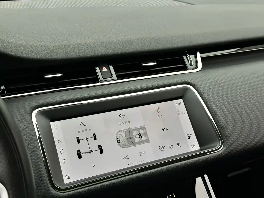 Land Rover Evoque 2023 — фото 13