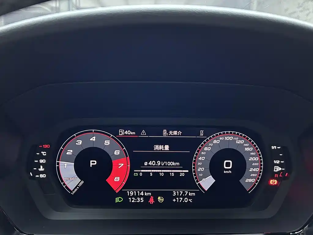 Audi A3 2023