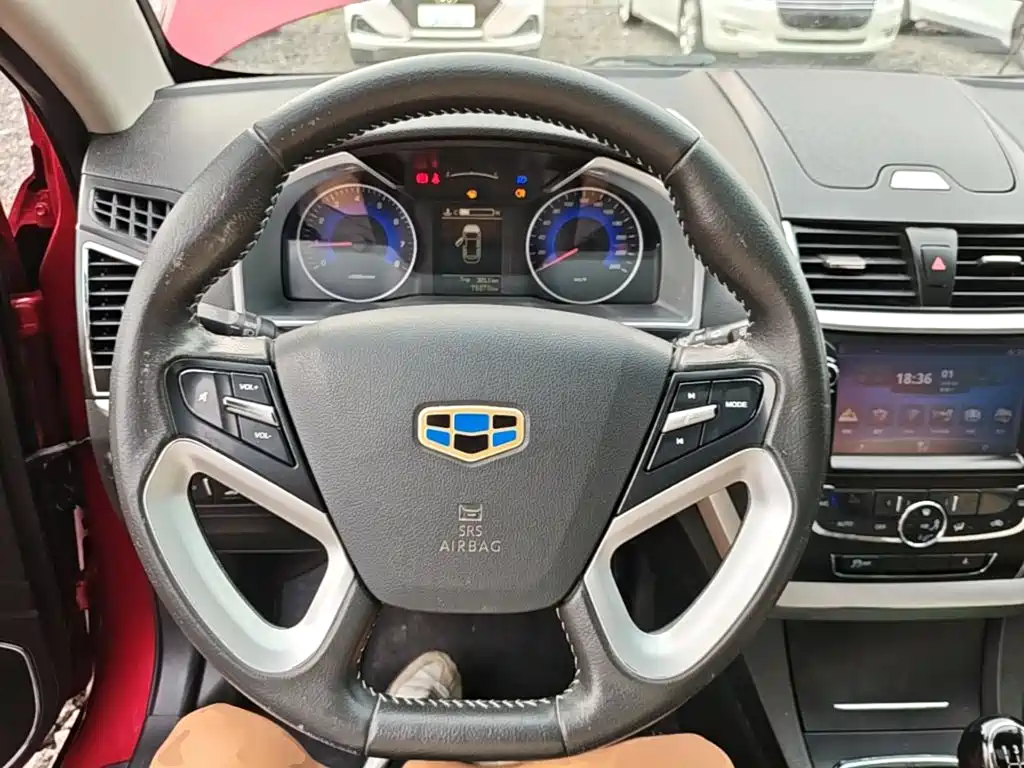 Geely Emgrand 2016 — фото 11
