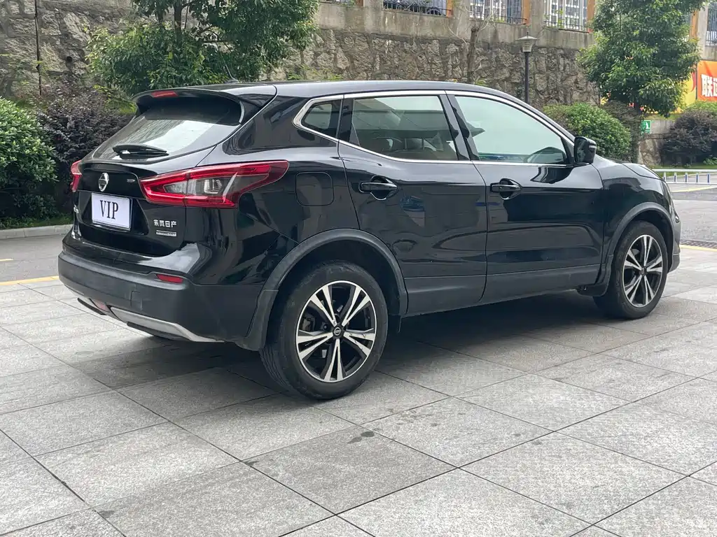 Nissan Qashqai 2020