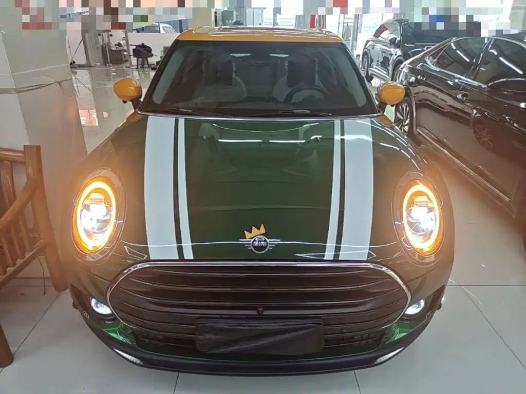 MINI Clubman 2020