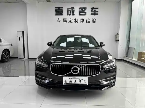 Volvo S90 2020