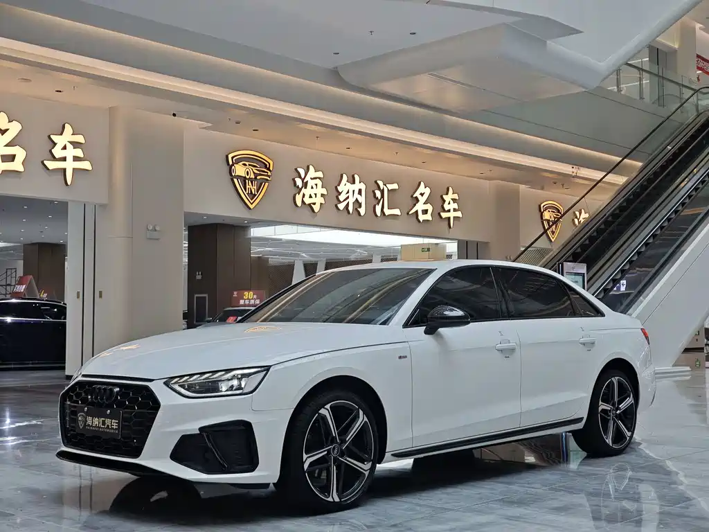 Audi A4L 2024