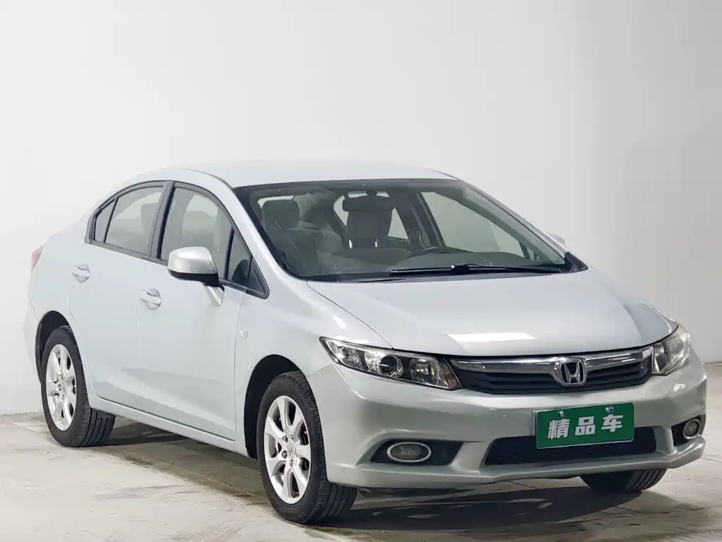 Honda Civic 2013
