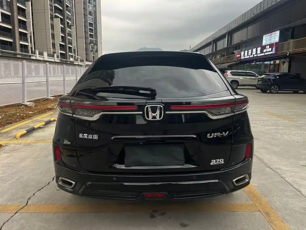 Honda UR-V 2020 — фото 8