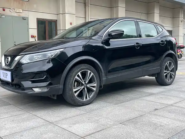 Nissan Qashqai 2020