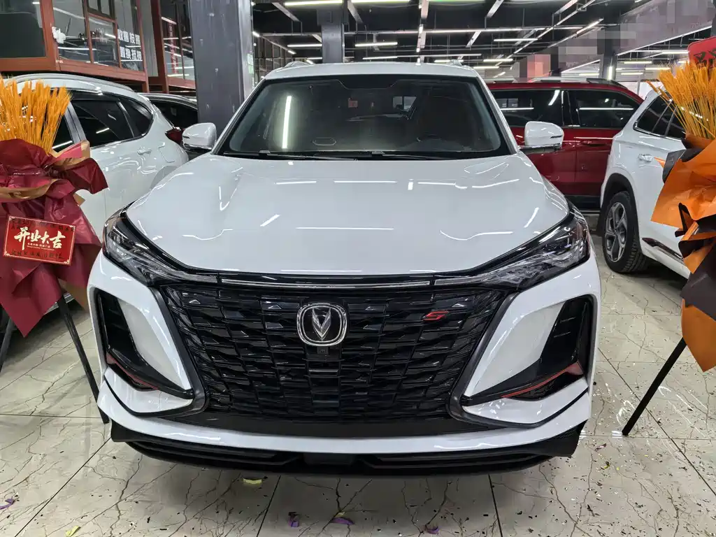 Changan CS75 PLUS 2023 — фото 2