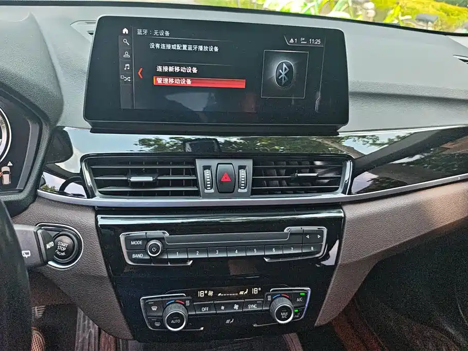 BMW X1 2023 — фото 13