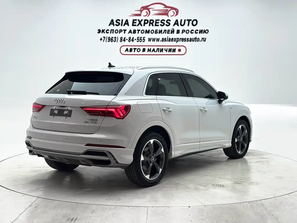 Audi Q3 2021