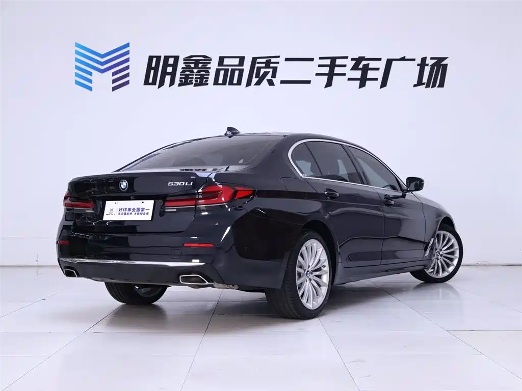 BMW 5 Series 2022