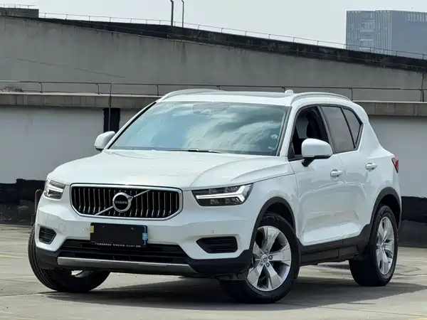 Volvo XC40 2020