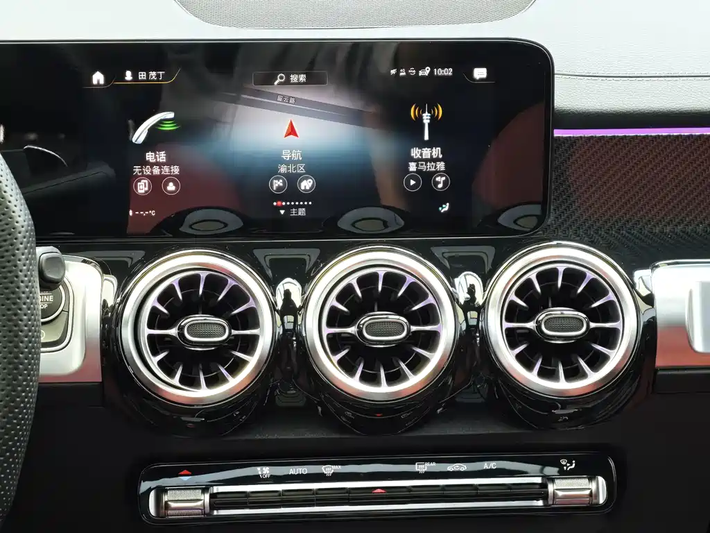 Mercedes-Benz GLB AMG 2023 — фото 21