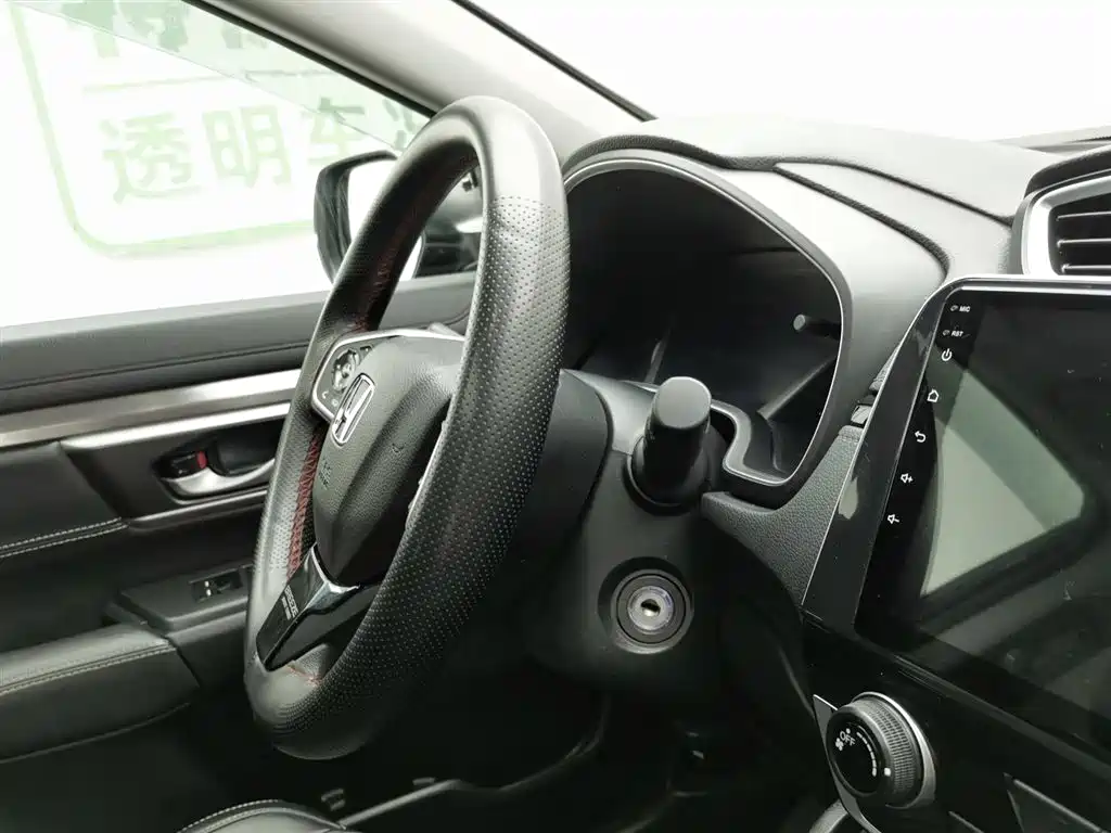 Honda Breeze 2022 — фото 22