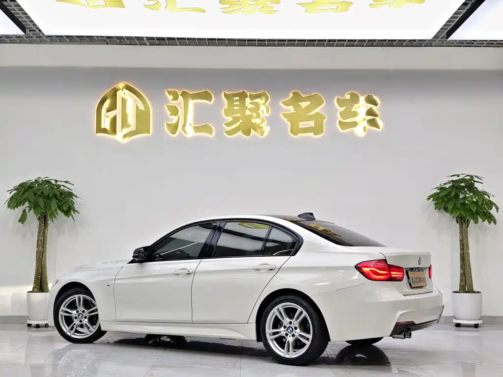 BMW 3 Series 2017 — фото 9