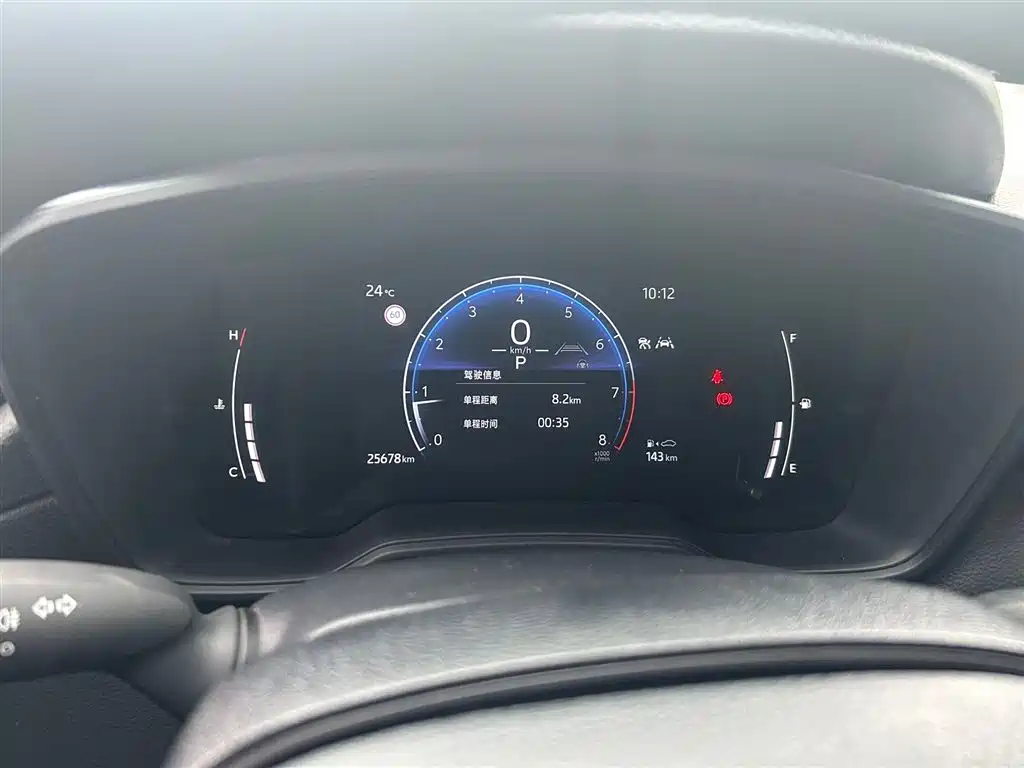 Toyota Corolla Cross 2024