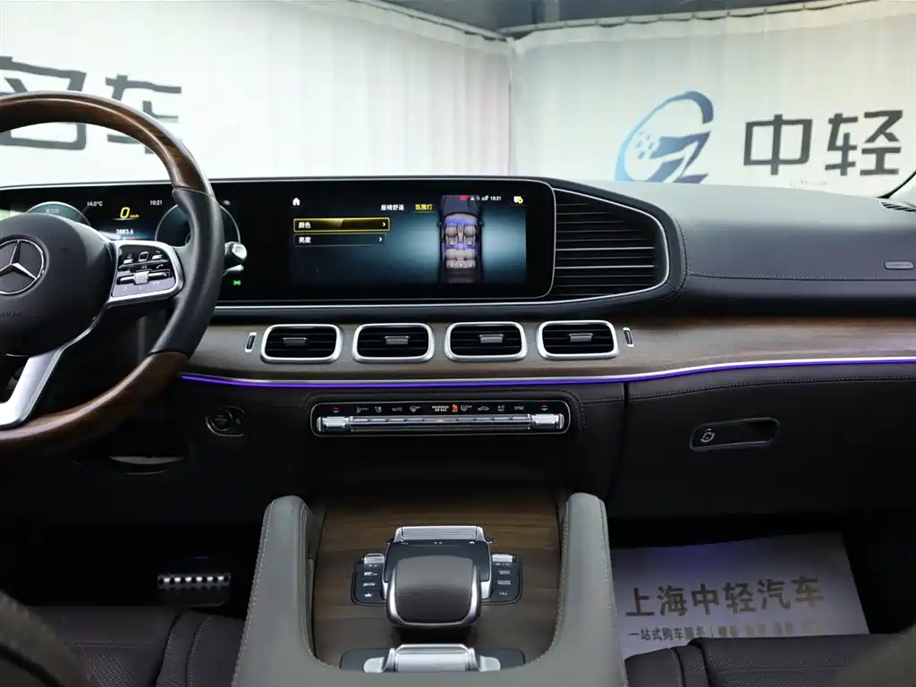 Mercedes-Benz GLS 2022 — фото 12