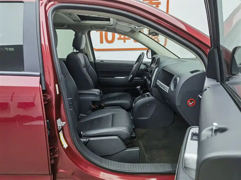 Jeep Compass 2014 — фото 23