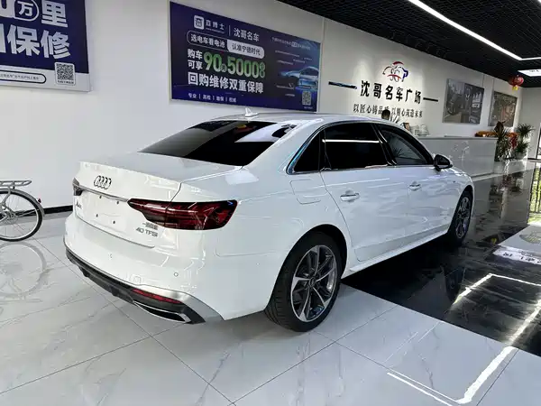 Audi A4L 2025