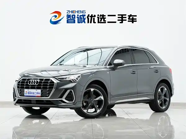 Audi Q3 2022