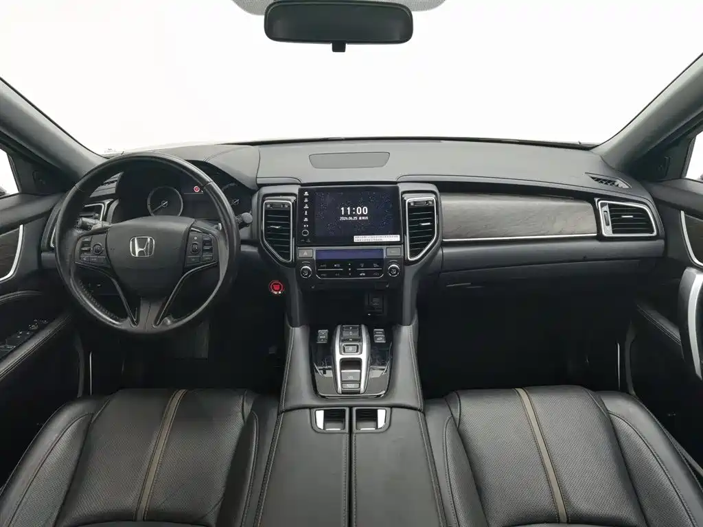 Honda UR-V 2020
