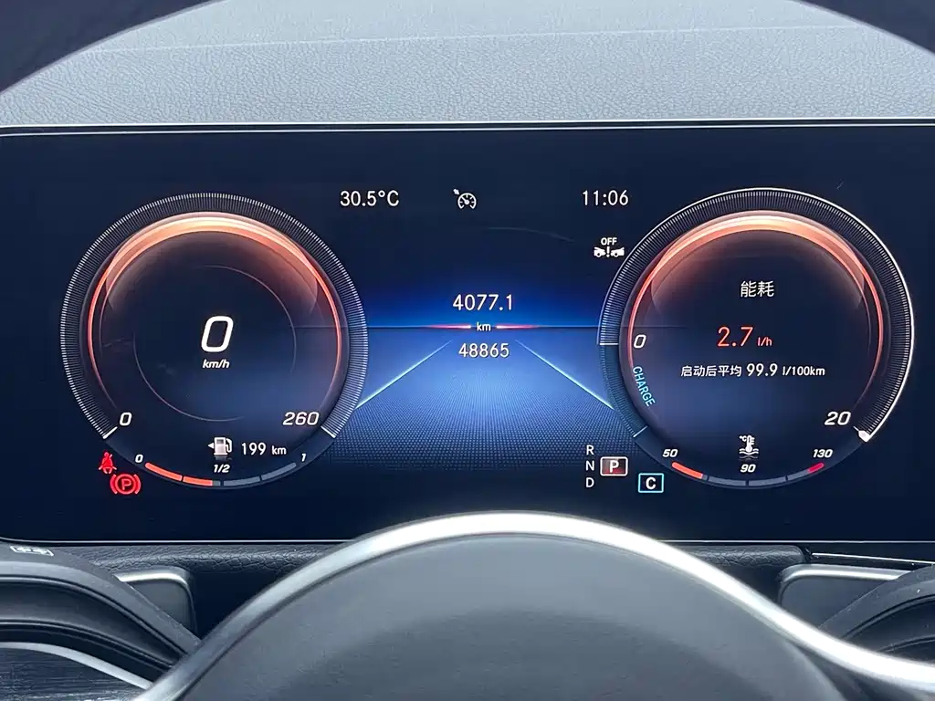 Mercedes-Benz GLB 2023 — фото 15