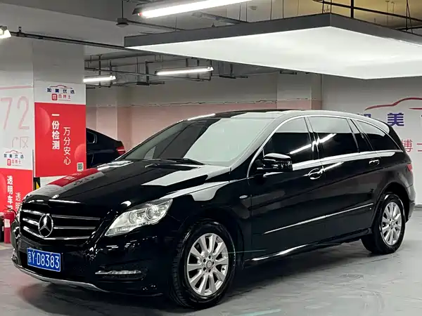 Mercedes-Benz R-Class 2017