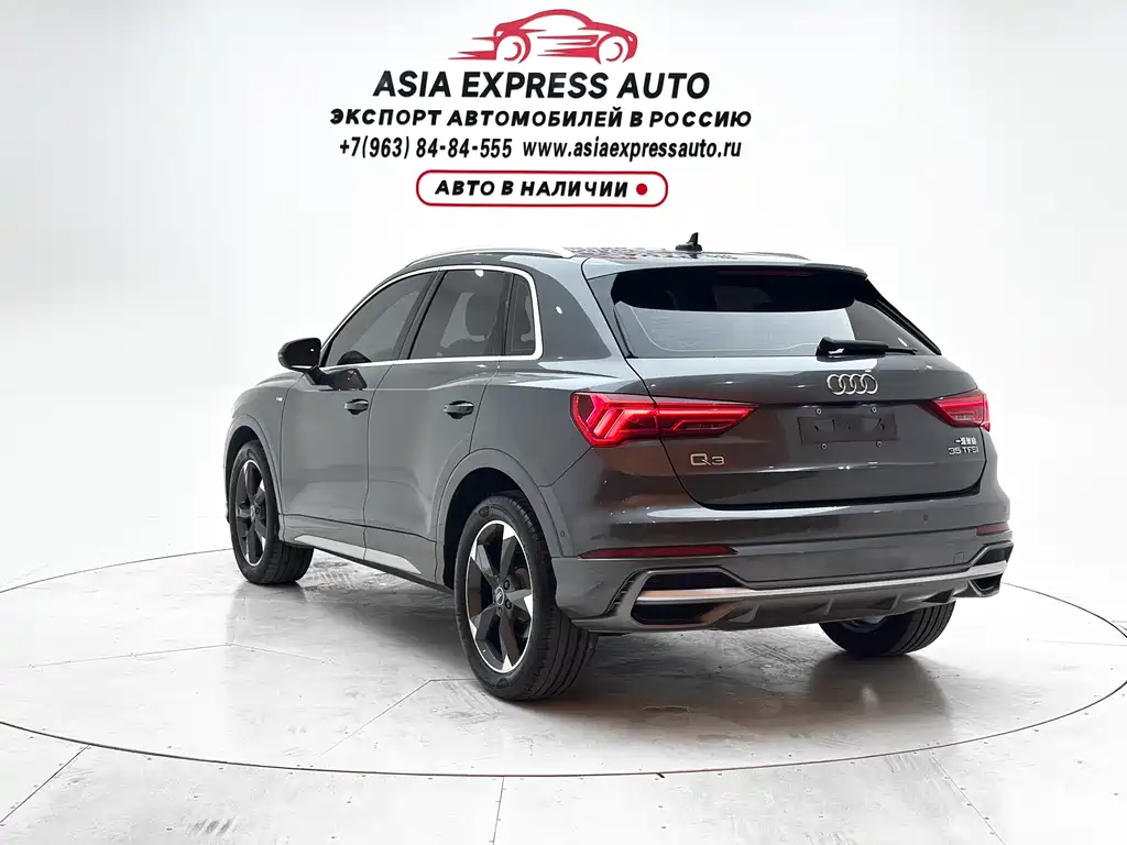 Audi Q3 2022