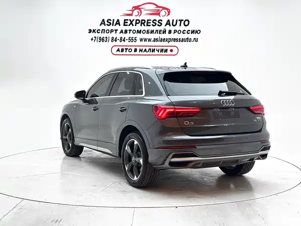 Audi Q3 2022