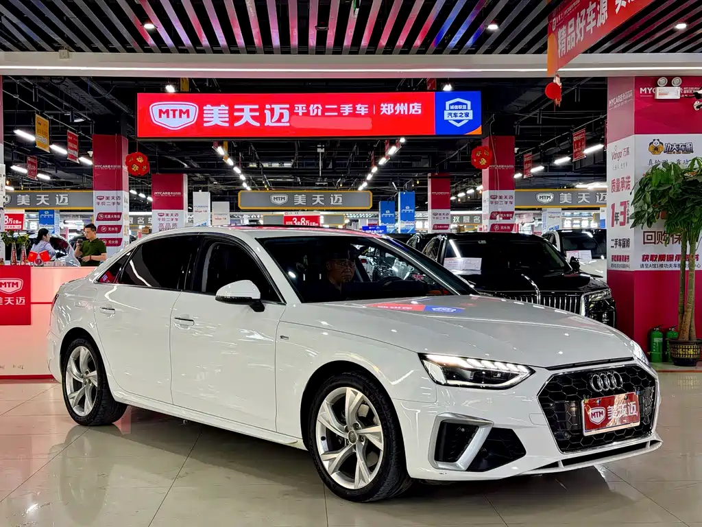 Audi A4L 2021