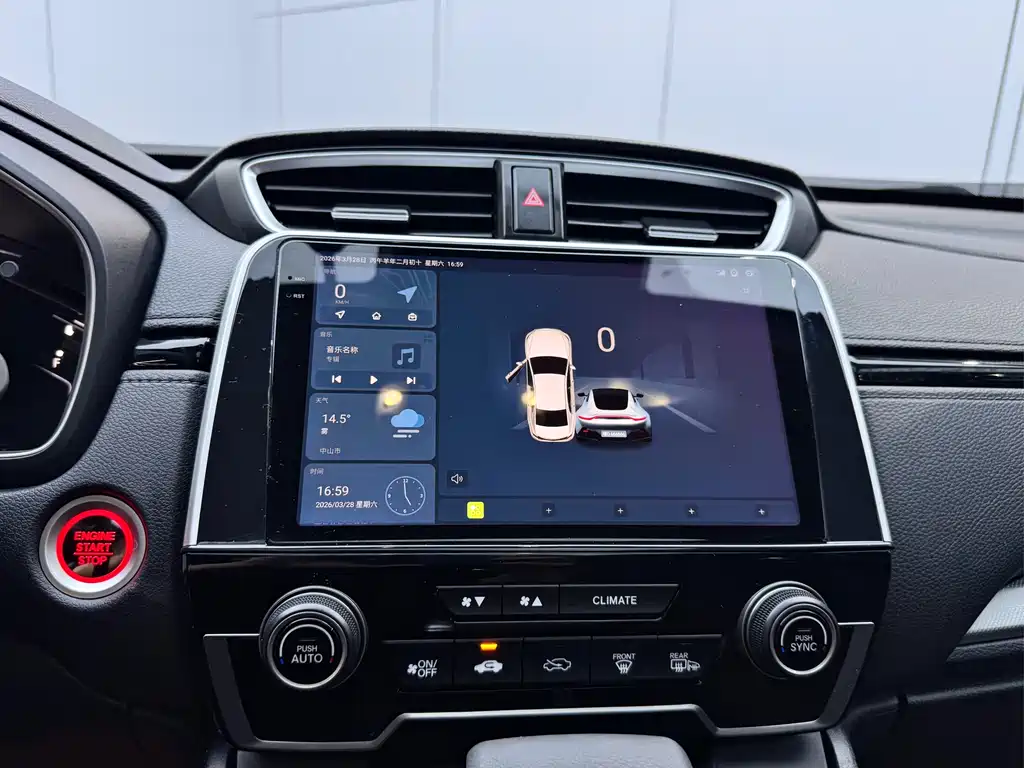 Honda CR-V 2022 — фото 13