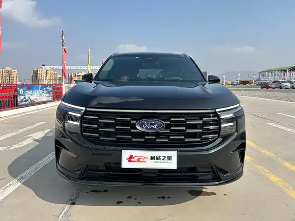 Ford Edge 2023