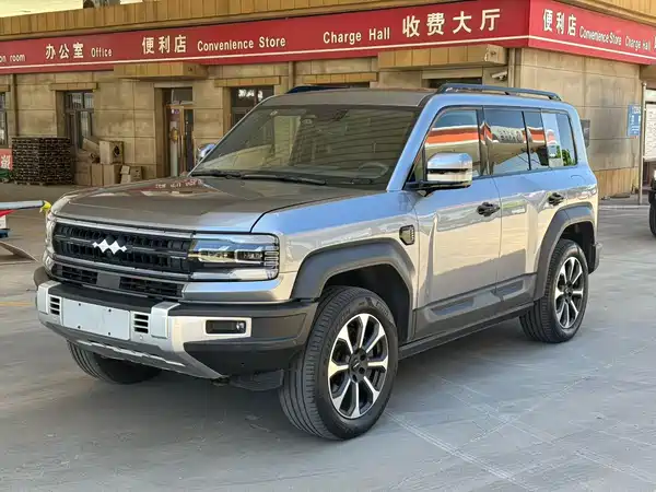 Fangchengbao Leopard 5 2024