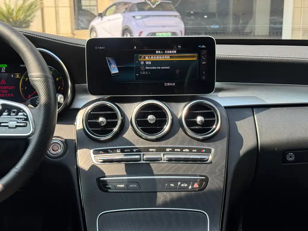 Mercedes-Benz C-Class 2020 — фото 16