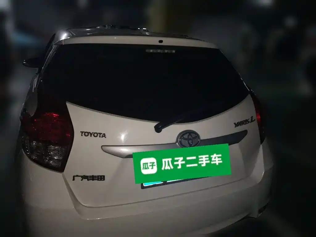 Toyota Yaris L 2014