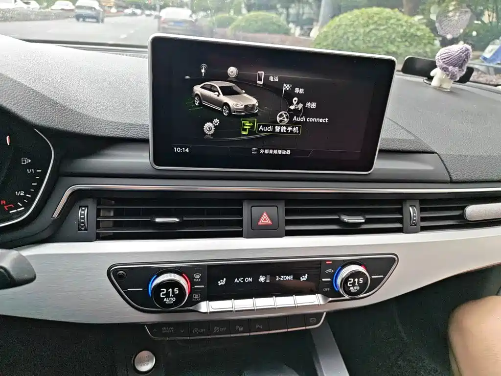 Audi A4L 2019