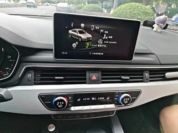 Audi A4L 2019