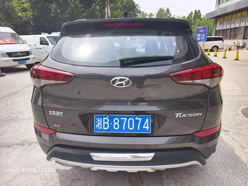 Hyundai Tucson 2015 — фото 8