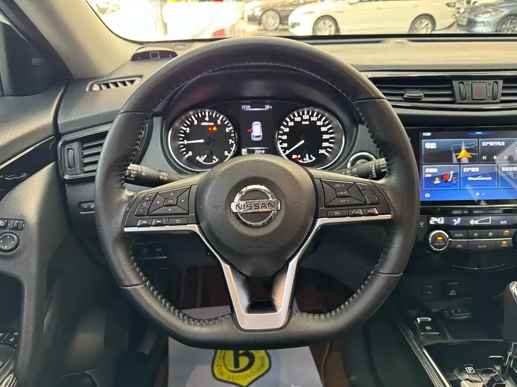 Nissan X-Trail 2020 — фото 9