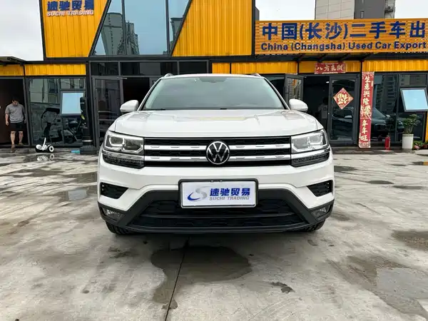 Volkswagen Tharu 2022