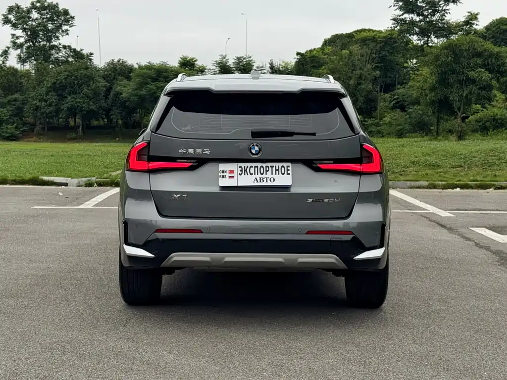 BMW X1 2023